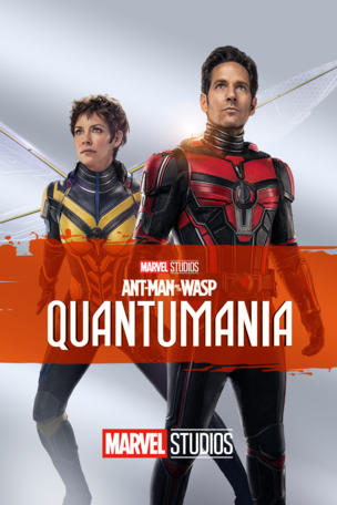 Ant-Man and the Wasp: Quantumania