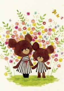 Kuma No Gakkou: Jackie to Katie