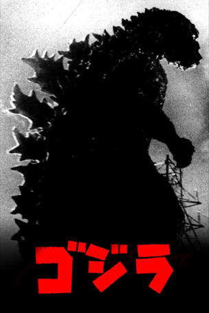 Godzilla