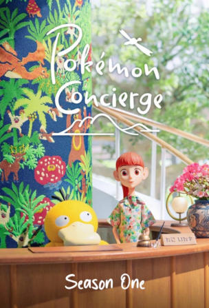 Pokémon Concierge_0001