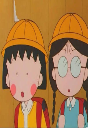 Chibi Maruko-chan_0001