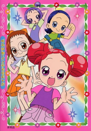 Magical DoReMi_0001
