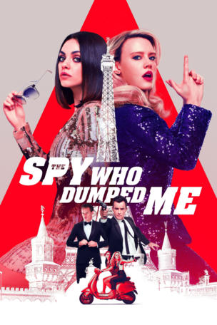Spy Who Dumped Me