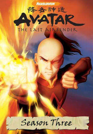 Avatar: The Last Airbender_0003
