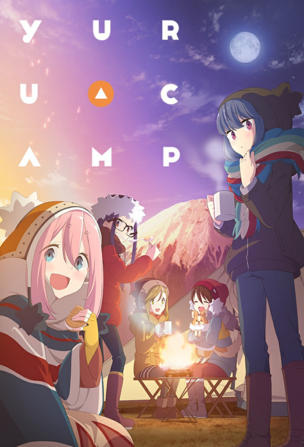 Laid-Back Camp