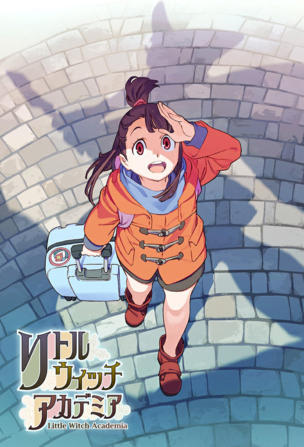 Little Witch Academia