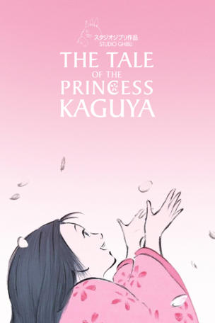 Tale of The Princess Kaguya