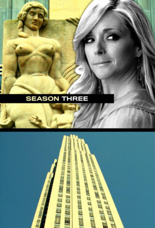 30 Rock_0003