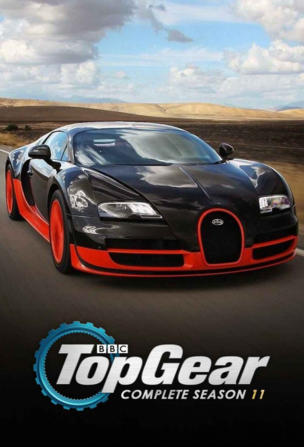 Top Gear_0011